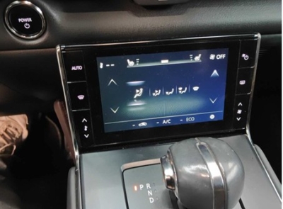 Mazda MX-30 e-SKYACTIV  EV ACC HUD Navi LED