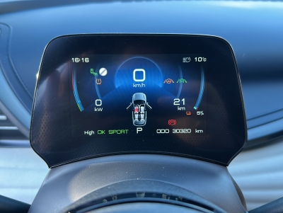 BYD Atto 3 60,48 kWh Comfort ACC 360&deg; Pano W&auml;rmepum