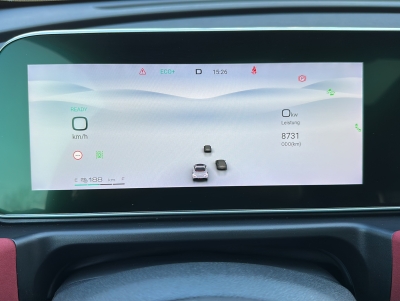 ora Funky Cat GT Pano W&auml;rmepumpe Massage