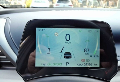 BYD Atto 3 3 60,48 kWh Design ACC 360&deg; Pano W&auml;rmepu.