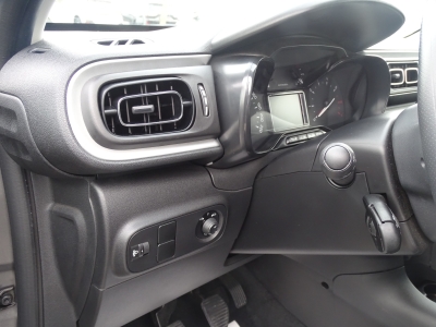Citroen C3 1.2 SHINE*DAB*LED*CARPLAY*MFL*TEL.*PDC*TEMPO*