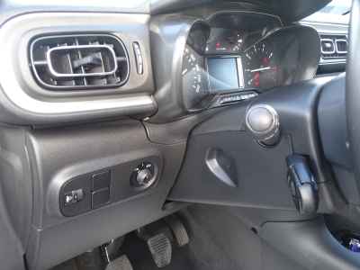 Citroen C3 1.2 Shine / NAVI / R-KAMERA / ALU / DAB /LED 