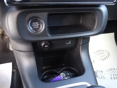 Citroen C3 1.2 Shine / NAVI / R-KAMERA / ALU / DAB /LED 