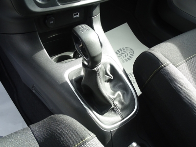 Citroen C3 1.2 Shine / NAVI / ALU 17 / LED / R-KAMERA