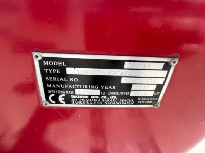 takeuchi TB 260 Powertilt+Löffel nur 1957h