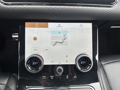 Land Rover Range Rover Evoque R-Dynamic S*360Cam*CarPlay