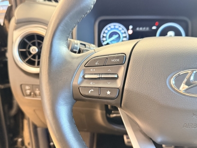 Hyundai KONA Trend 2WD Krell ACC LED Wärmepumpe 100 SOH