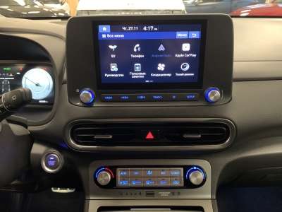 Hyundai KONA Trend*dig.Cockpit*ACC*LED*R.Cam*SOH:100%