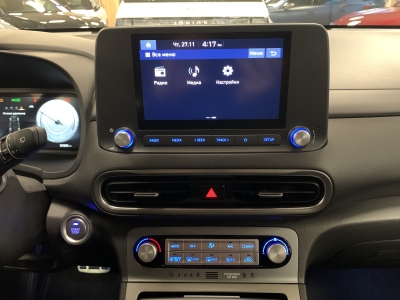 Hyundai KONA Trend*dig.Cockpit*ACC*LED*R.Cam*SOH:100%