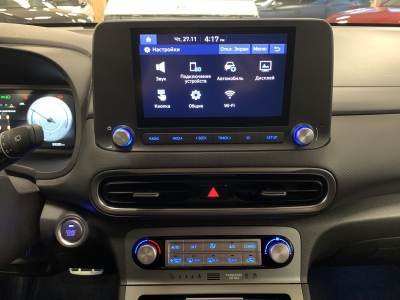 Hyundai KONA Trend*dig.Cockpit*ACC*LED*R.Cam*SOH:100%