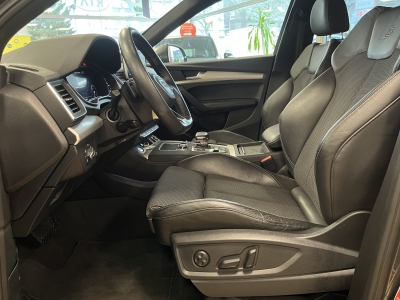 Audi Q5 50 TFSI*S-line Plus*Quattro*AHK*dig.Cockpit