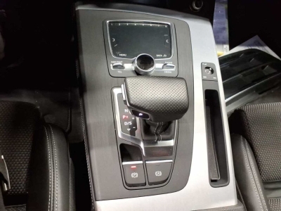 Audi Q5 50 TFSI*S-line Plus*Quattro*AHK*dig.Cockpit