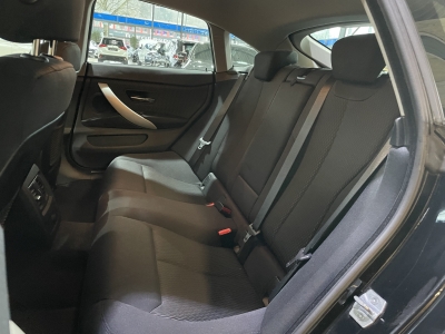 BMW 420 Gran Coupé i Advantage Navi LED SHZ PDC Business