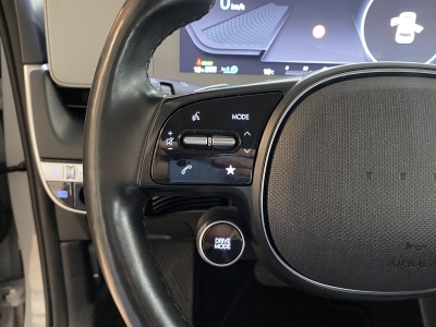 Hyundai IONIQ 5 Dynamiq*NSCC*Wärmepumpe*LED*RCam*SOH100%