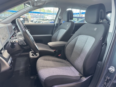 Hyundai IONIQ 5 4WD*NSCC*LED*Wärmepumpe*R.Cam*SOH:100%