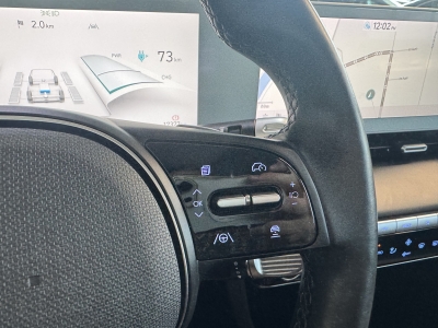 Hyundai IONIQ 5 4WD*NSCC*LED*Wärmepumpe*R.Cam*SOH:100%