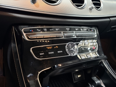 Mercedes-Benz E 350 Avantgarde*LED*Leder*Distronic +*R.Cam*Navi