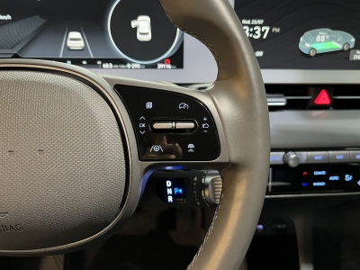 Hyundai IONIQ 5 Navi NSCC R.Cam Voll-LED SHZ DAB+ PDC 