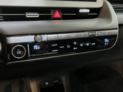 Hyundai IONIQ 5 Navi NSCC R.Cam Voll-LED SHZ DAB+ PDC 