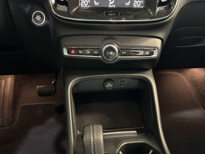 Volvo XC40 T5 Hybrid Inscription 360°Cam LED Navi DAB+