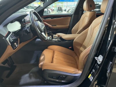 BMW 530 e Sport Leder Ambiente  Navi LED dig.Cockpit