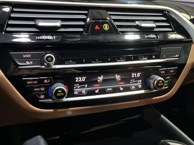 BMW 530 e Sport Leder Ambiente  Navi LED dig.Cockpit
