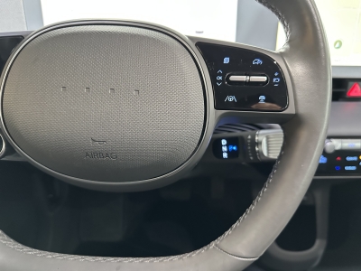 Hyundai IONIQ 5 Dynamiq Wärmepumpe Navi NSCC LED R.Cam