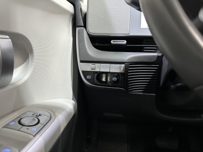 Hyundai IONIQ 5 Dynamiq Wärmepumpe Navi NSCC LED R.Cam