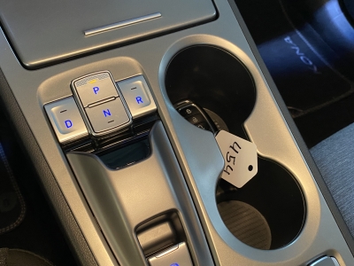 Hyundai KONA Select dig.Cockpit ACC R.Cam SHZ ODC DAB+