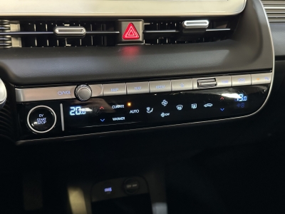 Hyundai IONIQ 5 AHK NSCC LED Navi R.Cam PDC SHZ DAB+ 
