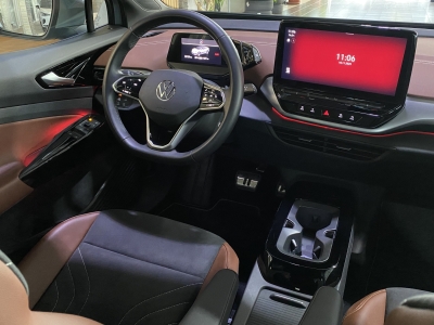 VW ID.5 Pro Performance 150kW Navi LED ACC PDC DAB+