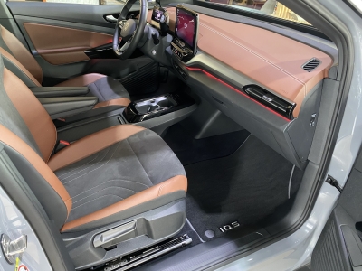 VW ID.5 Pro Performance 150kW Navi LED ACC PDC DAB+