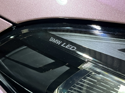 BMW 220 Gran Coupé M Sport Individual Edition Colorvision