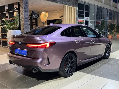 BMW 220 Gran Coupé M Sport Individual Edition Colorvision