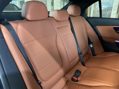 Mercedes-Benz C 300 e Avantgarde Leder LED Distr.+ Business 