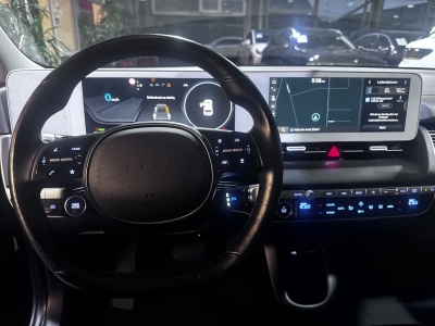 Hyundai IONIQ 5 Voll-LED Navi NSCC R.Cam PDC SHZ DAB+ 