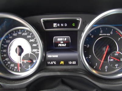 Mercedes-Benz G 63 AMG Exclusive Edition designo-manufaktur