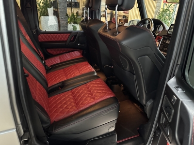 Mercedes-Benz G 63 AMG Exclusive Edition designo-manufaktur