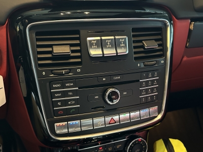 Mercedes-Benz G 63 AMG Exclusive Edition designo-manufaktur