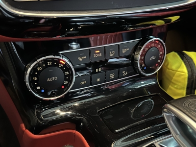 Mercedes-Benz G 63 AMG Exclusive Edition designo-manufaktur