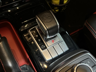 Mercedes-Benz G 63 AMG Exclusive Edition designo-manufaktur