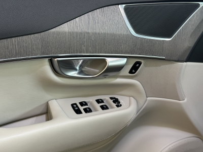 Volvo XC90 AWD Core Recharge dig.Cockpit LED Leder ACC