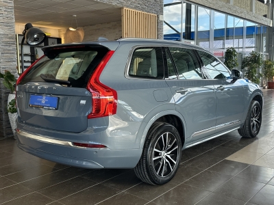 Volvo XC90 AWD Core Recharge dig.Cockpit LED Leder ACC