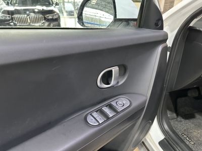 Hyundai IONIQ 5 Dynamiq Navi NSCC LED Wärmepumpe R.Cam