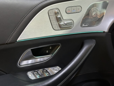 Mercedes-Benz GLS 400 AMG Line*HUD*360Cam*7-Sitz*6xSHZ*Pano*AHK