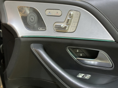 Mercedes-Benz GLS 400 AMG Line*HUD*360Cam*7-Sitz*6xSHZ*Pano*AHK