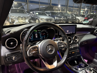 Mercedes-Benz C 300 T de AMG-Line WideScreen Leder Navi R.Cam