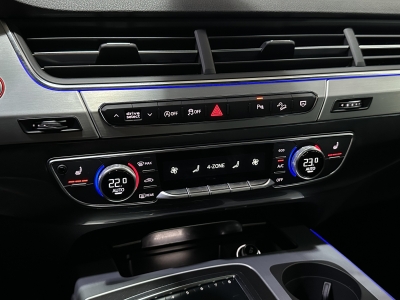 Audi SQ7 Pano*HUD*Leder*LED*MMI-Navi*St-Heizung*Ambinte