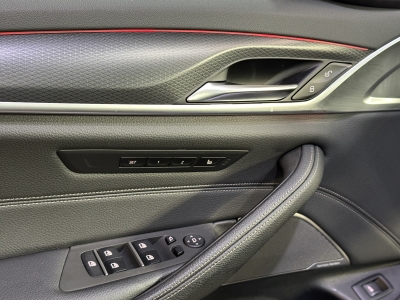 BMW 540 d*xDrive*M-Paket*Memory*LED*HUD*ACC*Navi*SHZ