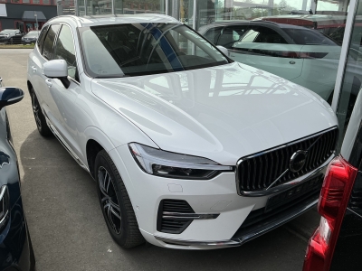Volvo XC60 Inscription PlugIn Leder Memory 360Cam Pano